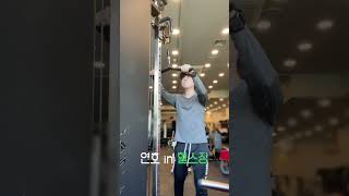 [연호 in 헬스장] 형광 신발 신는 날 아니고 운동하는 날🏋️ #베리베리 #VERIVERY #VRVR #연호 #YEONHO #연호어디가 #Shorts