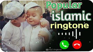 🕌..🤲 Islamic Ringtone | Best Islamic Ringtone | islamic BGM ringtone | Ramzan Tune 2020 | Ringtone