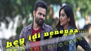 Telugu Lyrical Status| Solo Brathuke So Better Movie Status|Sai Dharam Tej|Maniedit