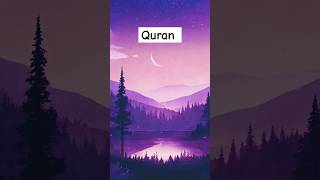 Quran translation in urdu #quran #islam #shorts #youtubeshorts #viral