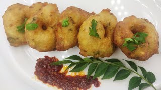 चावल के कुरकुरे मेदु वडा| Rice Vada | Chawal ke Vade | Rice medu Vada Recipe