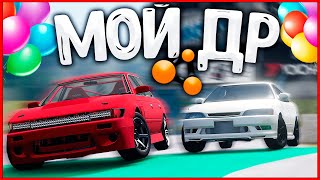 ЛЕТИМ В СТЕНУ В МОЙ ДР в BeamNG MULTIPLAYER | DESTIMAGE