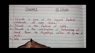 Diwali, essay 10 lines on Diwali , Deepawali essay#video