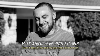 여전히 그리워 맥 밀러, Mac Miller - Love Lost