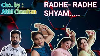 Radha Nachegi |  Special for Janmashtami| Dance Covered by mo'om | Present Aim Dance Studio