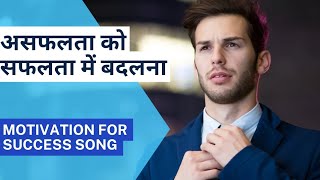 How Saraeco Marketing Went Viral Overnight With This Genius Hack #inspiration life Song for saraeco