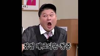 펜트하우스 키즈 립싱크 실력