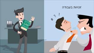 פרסום עסקים מקומיים בגוגל -  סרטון לעורך דין והערך של קידום עסק בוידאו - Giving Is The New Receiving