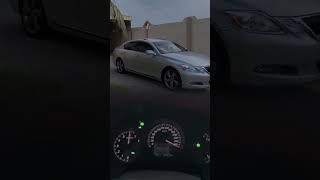 لكزس جي اس 😴✈️ ما شاء الله           Lexus gs