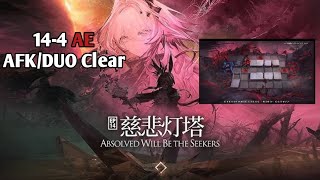 14-4 Adverse Environment (CM) (AFK Clear) [CN] [arknights]