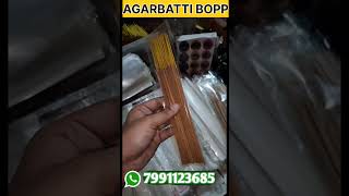 AGARBATTI PACKING BOPP | PACKING POUCH | INNER PP POUCH #allaboutagarbatti