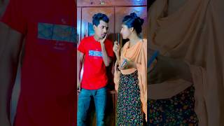 হ্যালো বাবু একটা কিস করো না প্লিজ #shorts #shortvideo #love #tiktok #foryou #rakib_sumi