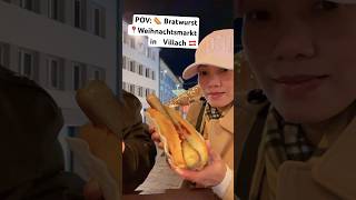 #austria  #shortvideo #shortsfeed #trending #viral #bratwurst #pinayinaustria