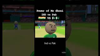 Ind vs Pak #cricket #cricketlover #indvspak