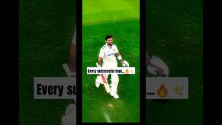 🔥💯#trending#shorts#short#viral#reels#cricketlover#viratkohli#india#ipl#anushkasharma#ipl2024#cricket