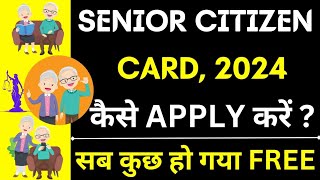 Senior Citizen Card Benefits😱🔥| How To Apply For Senior Citizen Card|Online Senior Citizen Card 2024