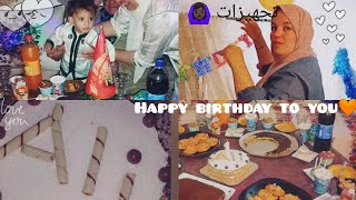 عيد ميلاد ولدي الاول علي🎂 تحضيرات بأقل التكاليف🧁مع أفكار سهلة وبسيطة