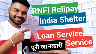 RNFI Loan Service | RNFI Loan Apply | How to Apply for Loan in Relipay India by @ManishRathoreMP