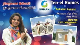 Gokulam Avenue DTCP APPROVED PLOT