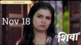 Shiva | Ep 249 | Preview | Nov, 18 2024 | Purva Phadake | Zee Marathi