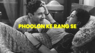 Kishore Kumar - Phoolon Ke Rang Se [Slowed + Reverb] | Abshomar