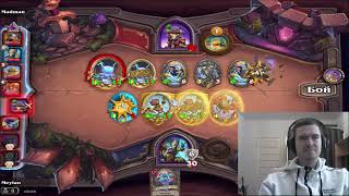 Слепой отжигает на полях сражений в игре hearthstone. Проверяю существа - механизмы