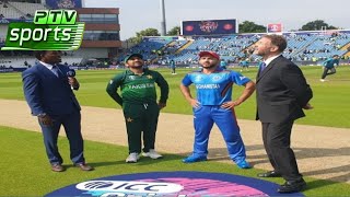 🔴LIVE STREAMING  || Pakistan Vs Afghanistan Match Live Streaming  || Live Match