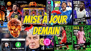 Ce qui arrive Demain des pièces gratuites et Neymar gratuit !! et lundi prochain dans eFootball 2025