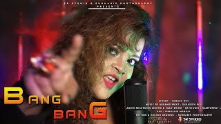 BANG BANG | TAMOSA ROY | SR STUDIO | SUVASISH ROY | DISCO DANCER | RAMPURHAT