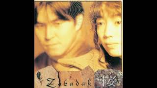 Zabadak - 桜 {Sakura} [1993 Full Album]