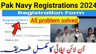 Pak Navy job 2024 Online Apply | How to Apply Pak Navy Online Registration 2024 |  Navy Aply online