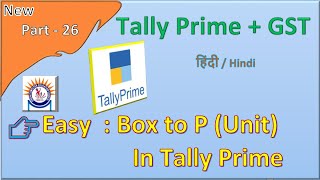 Tally prime full course Hindi part 26 | How to purchase item Box and Sales pic | Learn Expert Tally