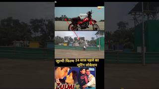 Zulmi Film Ka Shooting Location Akshay Kumar SA Santu Vlogs Mumbai aksa beach