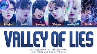 [CORRECTED] TXT Valley Of Lies (feat Iaan Dior) Lyrics (투모로우바이투게더 이안 디올 밸리옵라이스 가사) [Color Coded Eng]