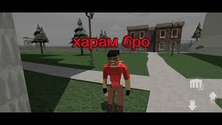 Я просто ему предложили сделать видео просто ничего#gorebox