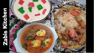 best recipes for dinner | easy dinner recipes | Biryani | Nargisi Kofta | Lab e Shireen Recipe