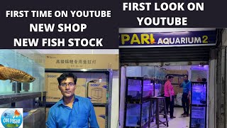 PARI AQUARIUM || NEW FISHES WITH PRICES || NEW STORE STOCK || DECEMBER DHAMAKA