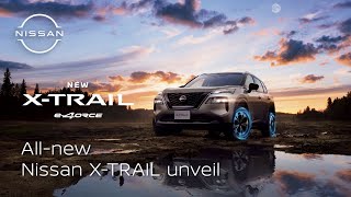 Live: All-new Nissan SUV unveil (for the Japan market)