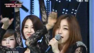 [100812] Nine Muses - No Playboy (Horrible Debut)