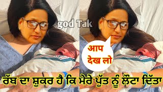 Sidhu Moose Wala Mother Blessed with First Twins BABY BOY ♥️ With husband Balkaur Singh