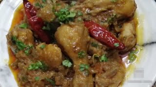 chicken stew recipe | चिकन स्टू बनाने का तरीका | by kashish food Corner