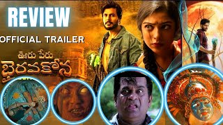 OoruPeruBhairavakona Trailer Review | Sundeep Kishan | OoruPeruBhairavakona Trailer Public Talk