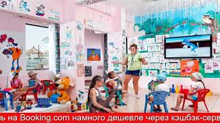 Обзор отеля Beach Albatros Sharm El Sheikh Шарм-эль-Шейх