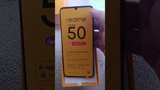 realme note 50