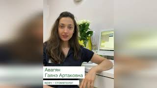 Зачем стоматологу ассистент