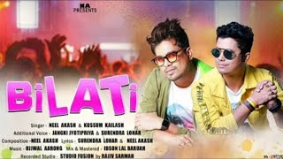 BILATI।neel akash।kusum kailash।Ujjwal Aarong।jangki jyotipriya।new adivasi song।।Mrad karaoke music