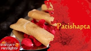 How To Make  Patishapta By Ananya Banerjee || Ananya-r Rannaghor