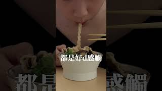 把男友丟掉的殘酷真相