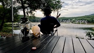 ให้ความเงียบบอกเล่า : Lonely Camping