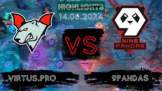 🟥ШОКИРУЮЩЕЕ НАЧАЛО КВАЛЛ ВОСТОЧНОЙ ЕВРОПЫ | Virtus.pro vs 9Pandas TI 2024: QC EEU | 14.06.2024